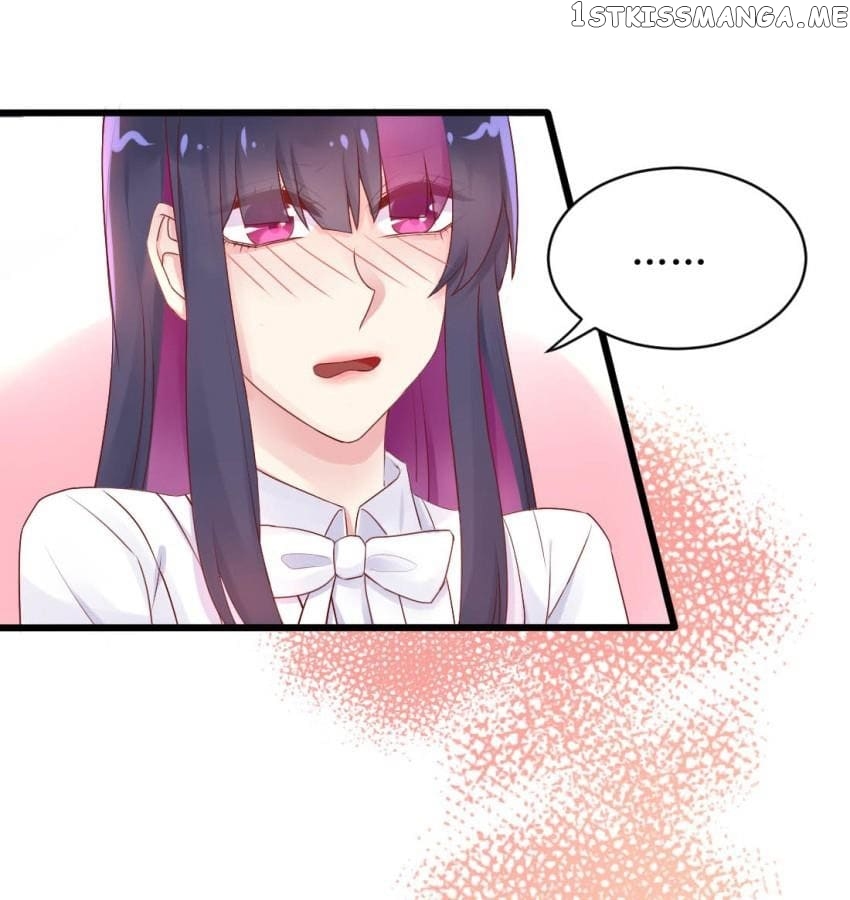The One In My Dream chapter 33 - page 16