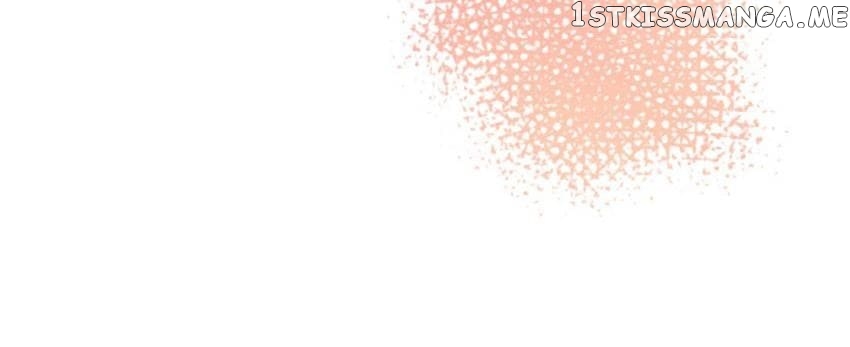 The One In My Dream chapter 33 - page 17