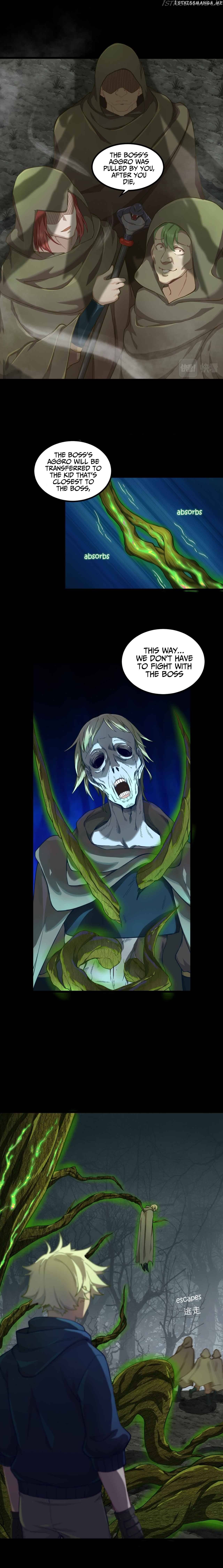 Game Invades World chapter 17 - page 5