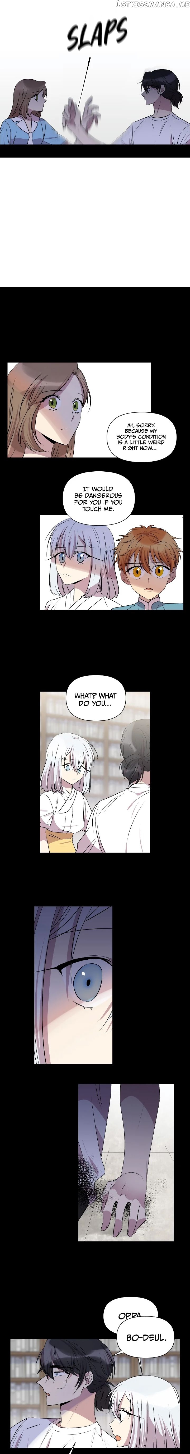 Romance in The Old Bookstore chapter 35 - page 5
