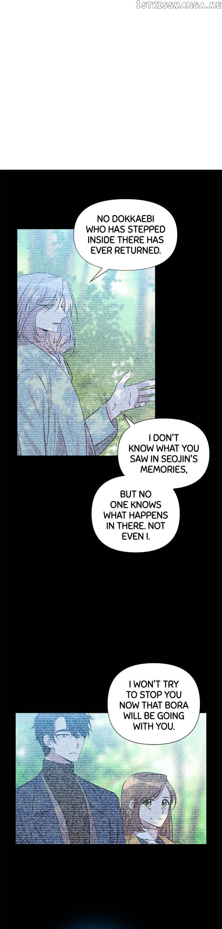 Romance in The Old Bookstore chapter 66 - page 14