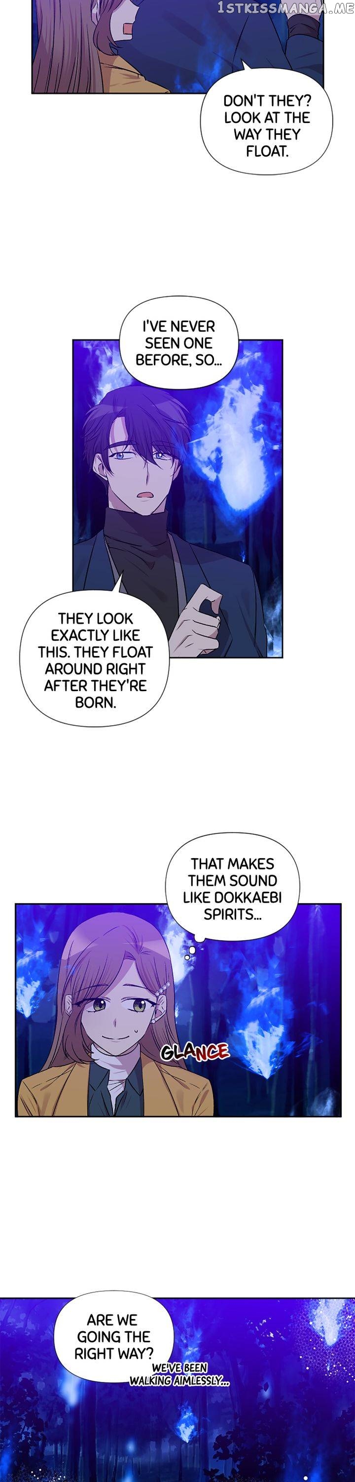 Romance in The Old Bookstore chapter 66 - page 16