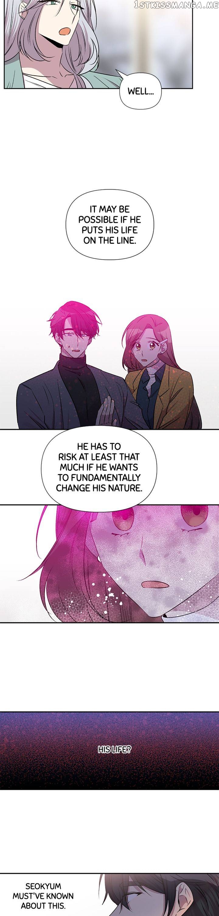Romance in The Old Bookstore chapter 66 - page 6