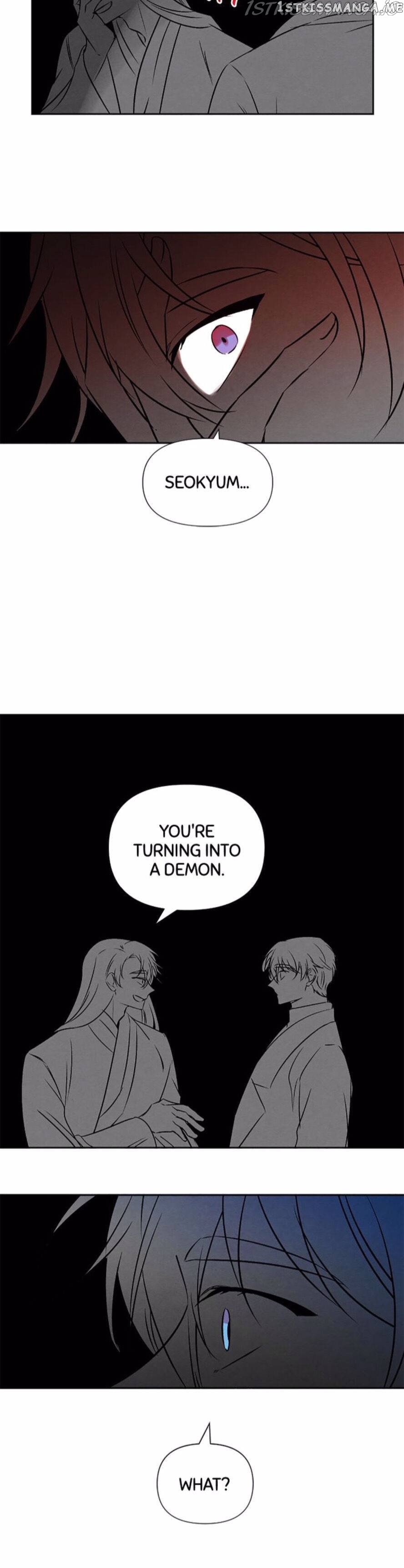 Romance in The Old Bookstore chapter 69 - page 19