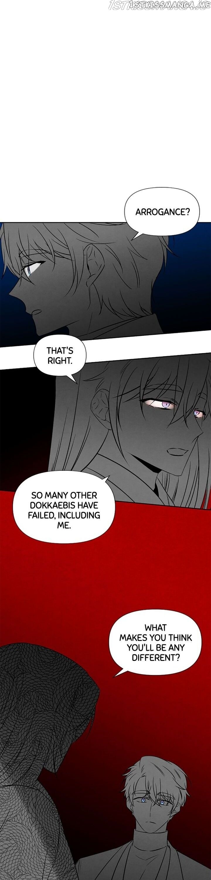 Romance in The Old Bookstore chapter 70 - page 14