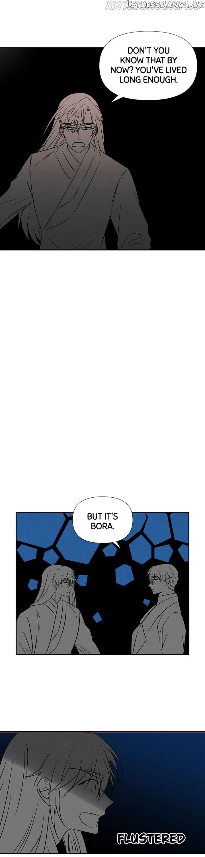 Romance in The Old Bookstore chapter 70 - page 17