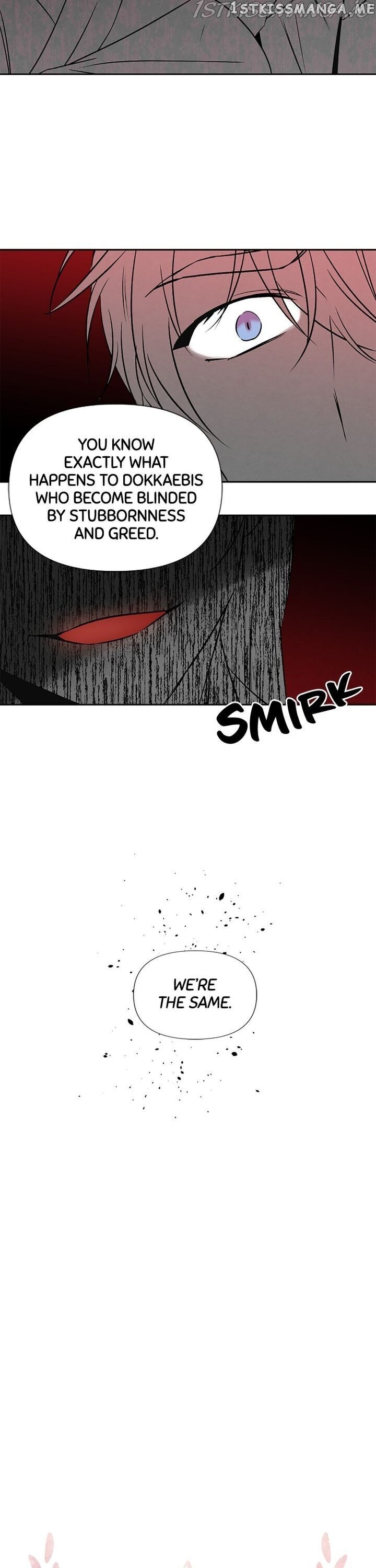 Romance in The Old Bookstore chapter 70 - page 3