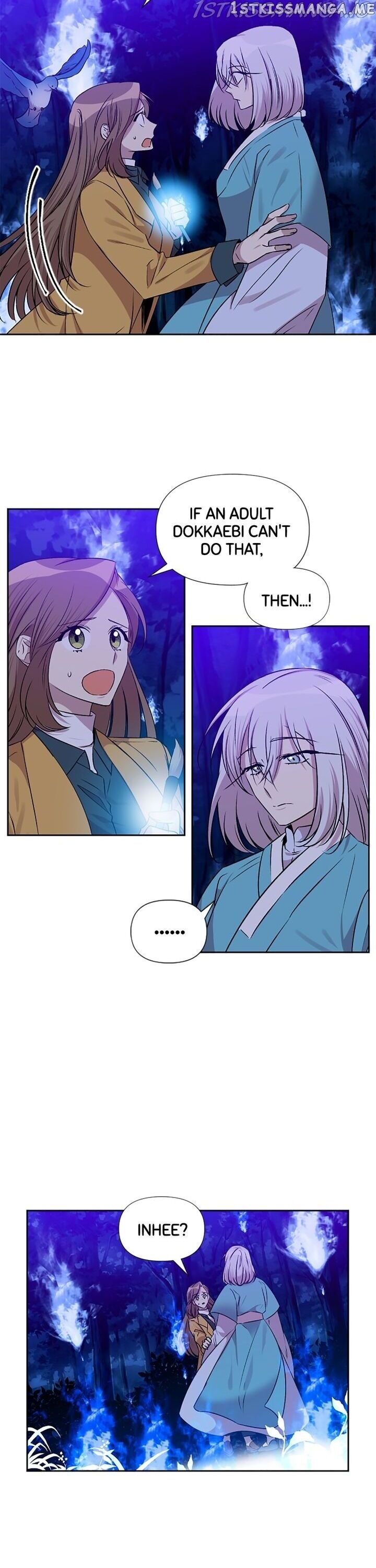 Romance in The Old Bookstore chapter 70 - page 6