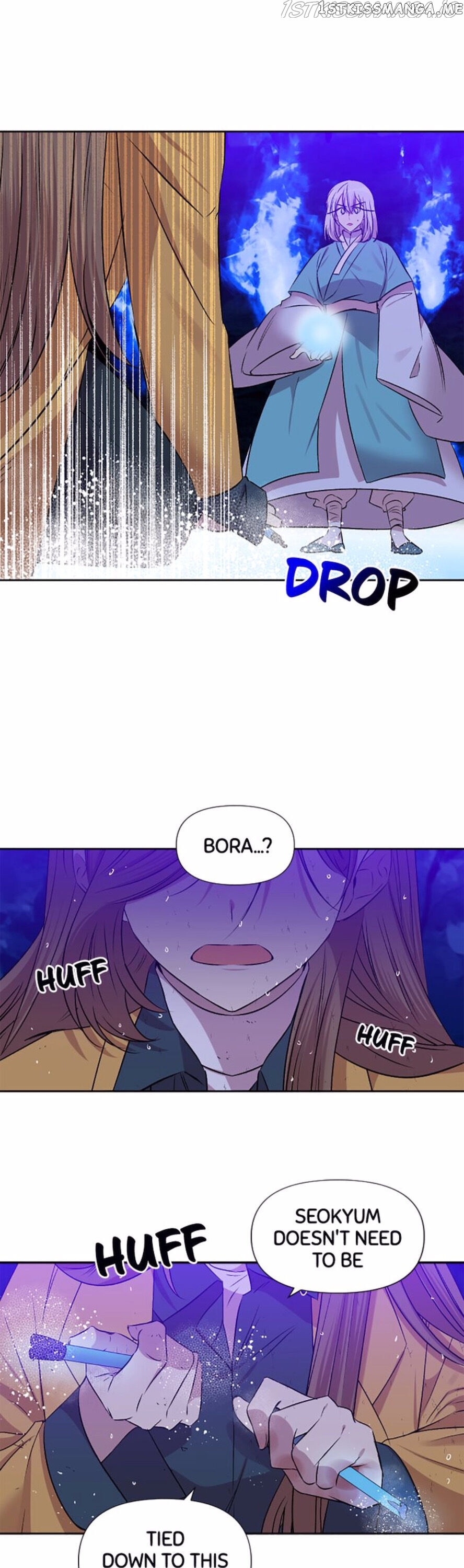 Romance in The Old Bookstore chapter 71 - page 3