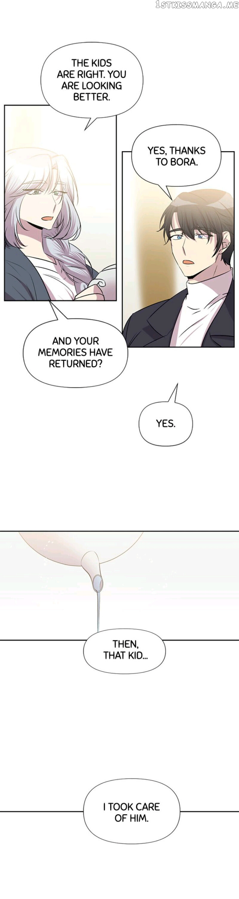 Romance in The Old Bookstore chapter 57 - page 14