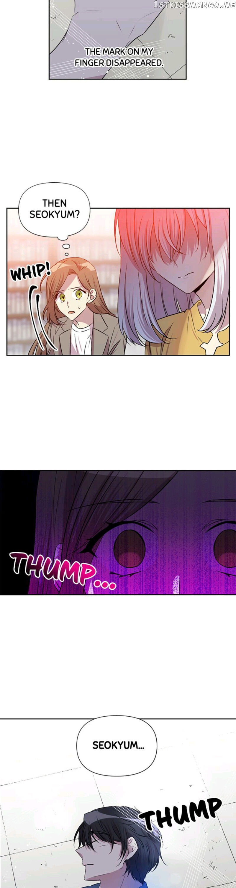 Romance in The Old Bookstore chapter 57 - page 4