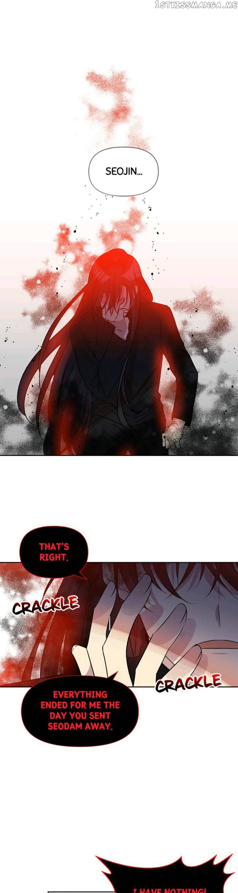 Romance in The Old Bookstore chapter 55 - page 1