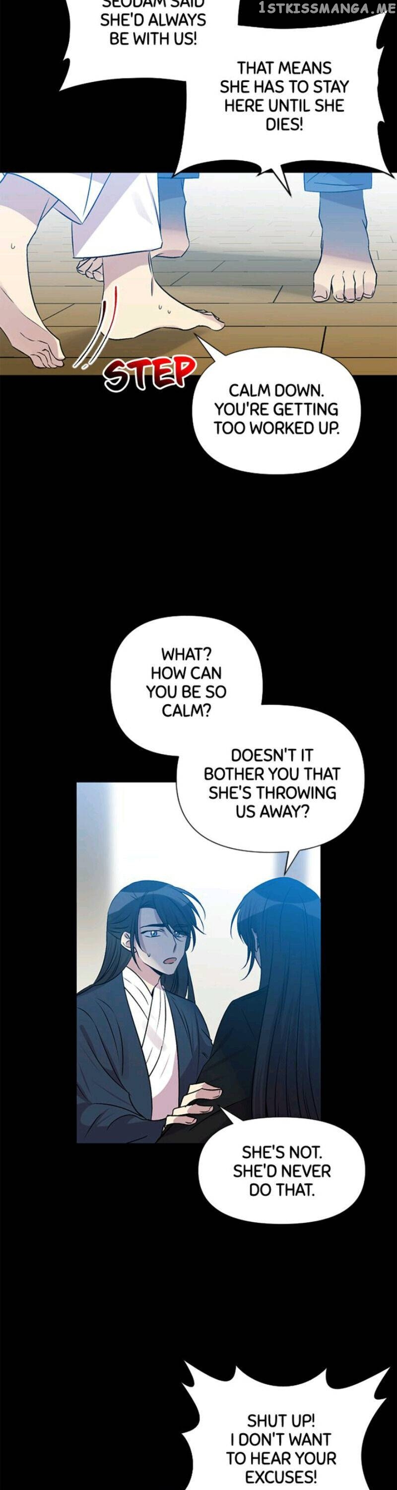 Romance in The Old Bookstore chapter 55 - page 11