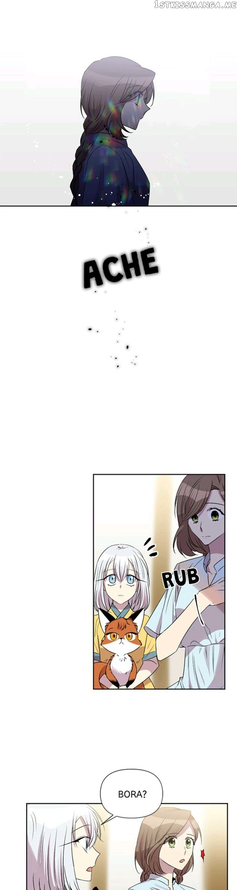 Romance in The Old Bookstore chapter 45 - page 1