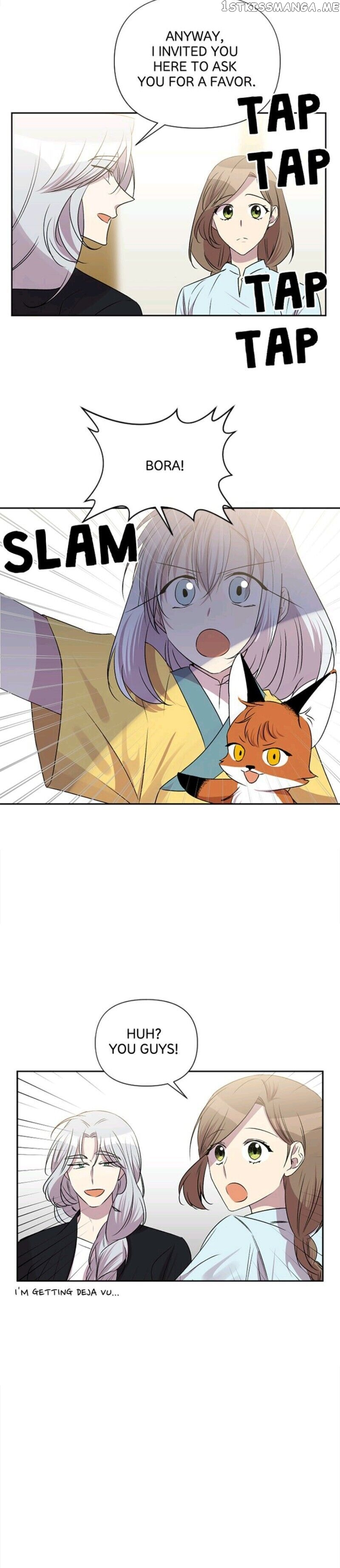 Romance in The Old Bookstore chapter 43 - page 15