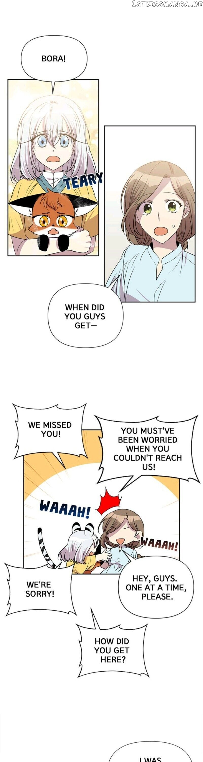 Romance in The Old Bookstore chapter 44 - page 1