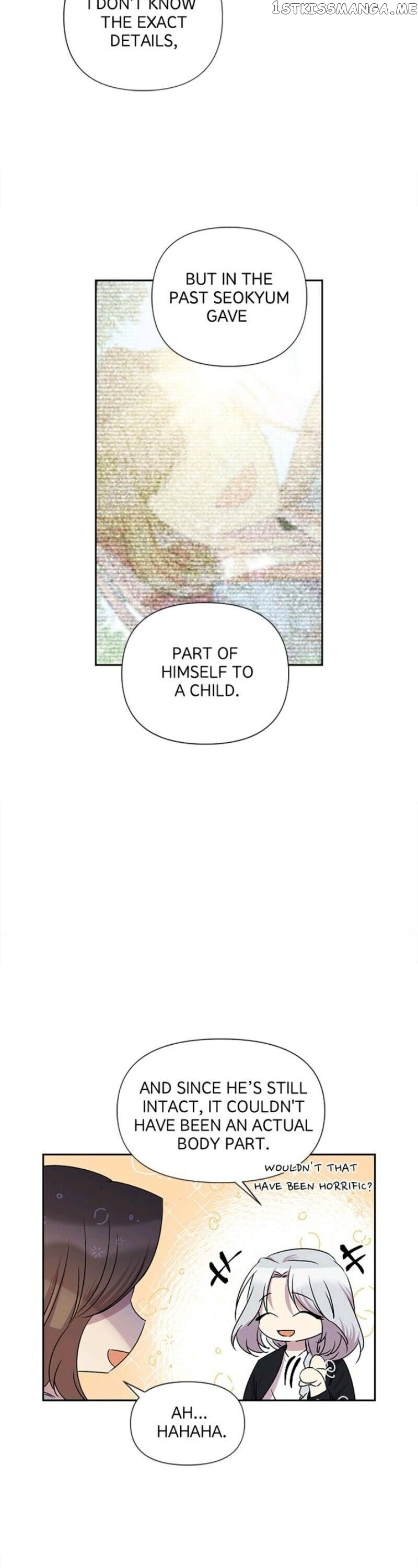 Romance in The Old Bookstore chapter 44 - page 17