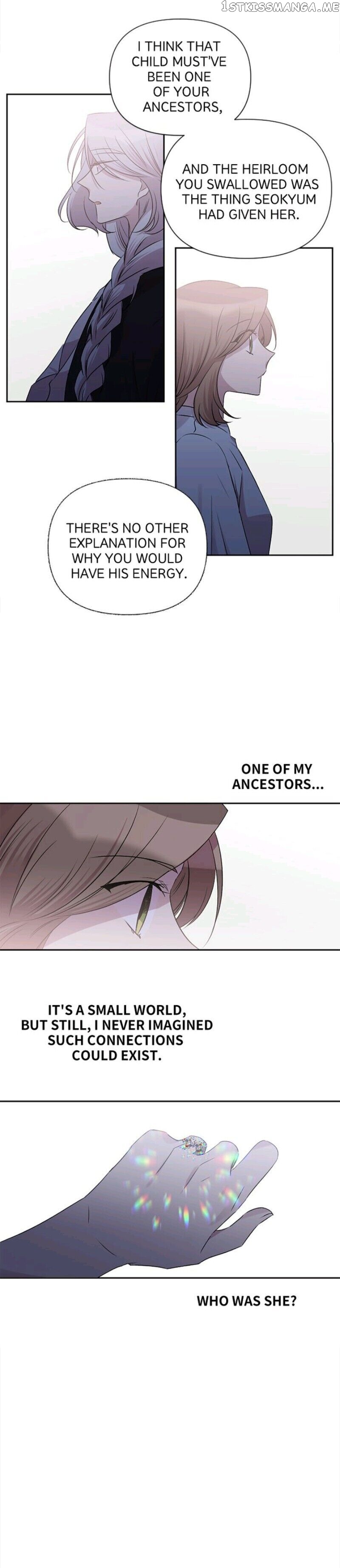 Romance in The Old Bookstore chapter 44 - page 18