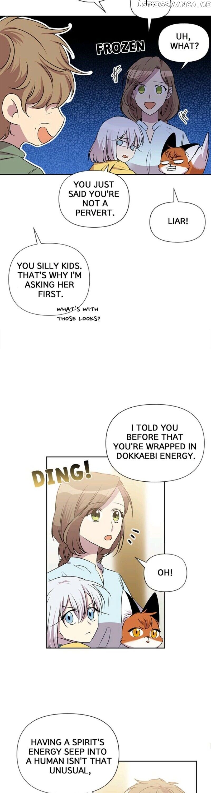 Romance in The Old Bookstore chapter 44 - page 6