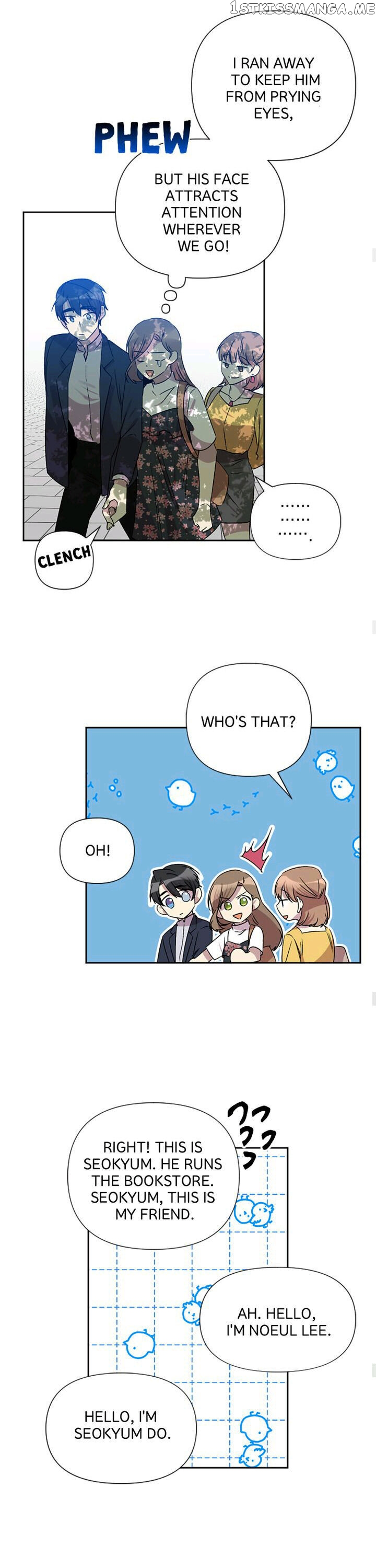 Romance in The Old Bookstore chapter 46 - page 16