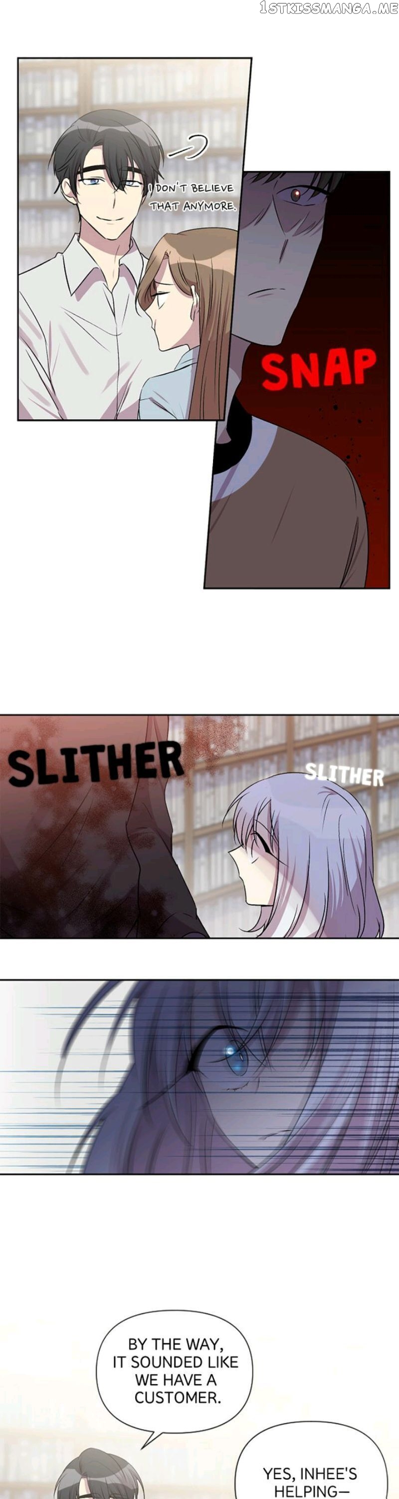 Romance in The Old Bookstore chapter 47 - page 16