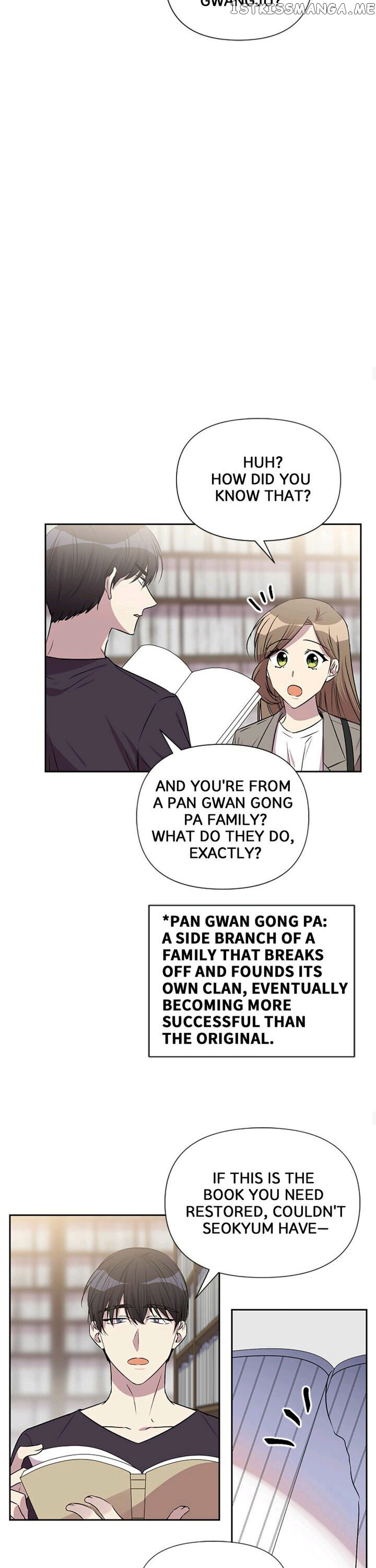Romance in The Old Bookstore chapter 48 - page 14