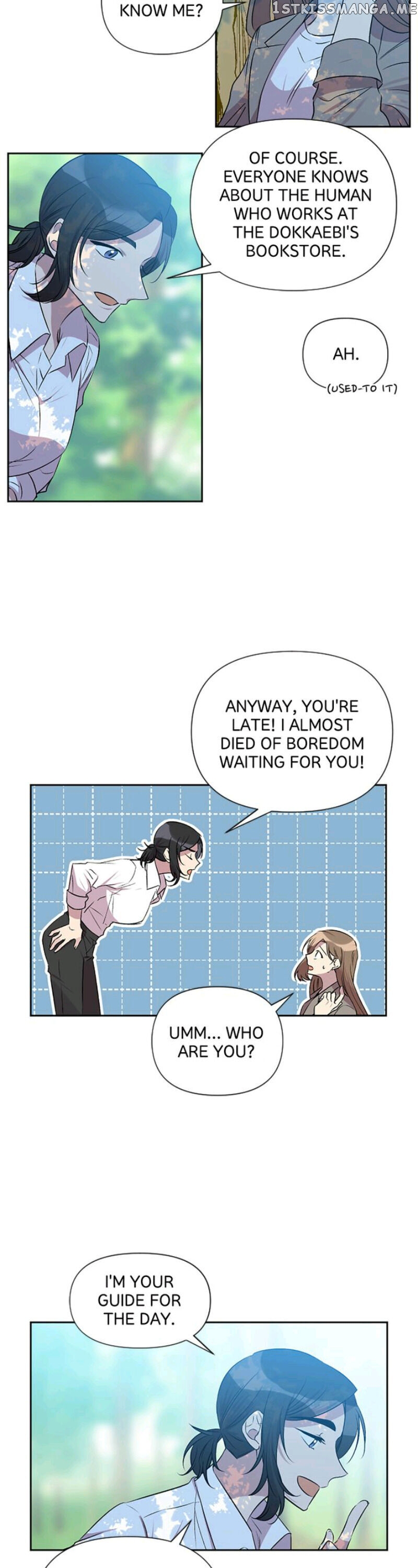 Romance in The Old Bookstore chapter 49 - page 12
