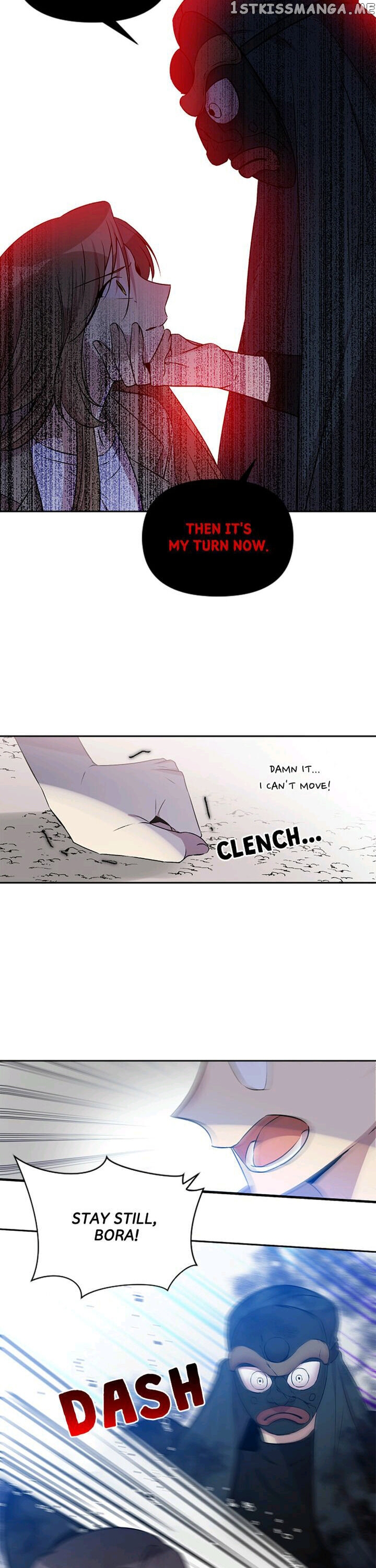 Romance in The Old Bookstore chapter 50 - page 14