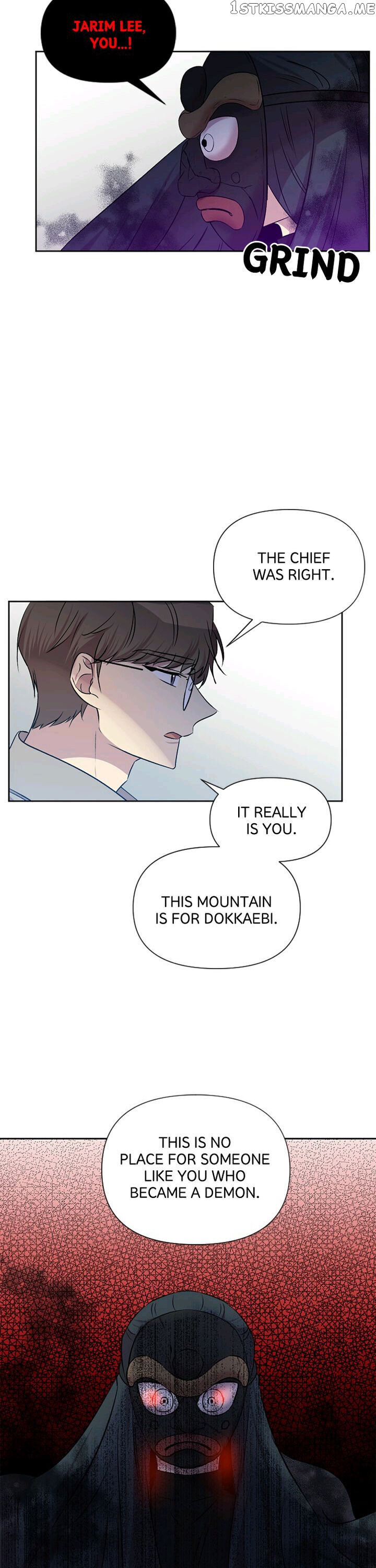 Romance in The Old Bookstore chapter 50 - page 16