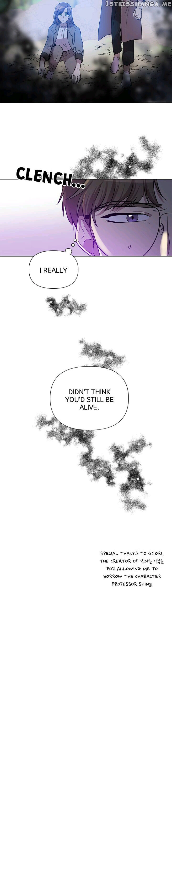 Romance in The Old Bookstore chapter 50 - page 21