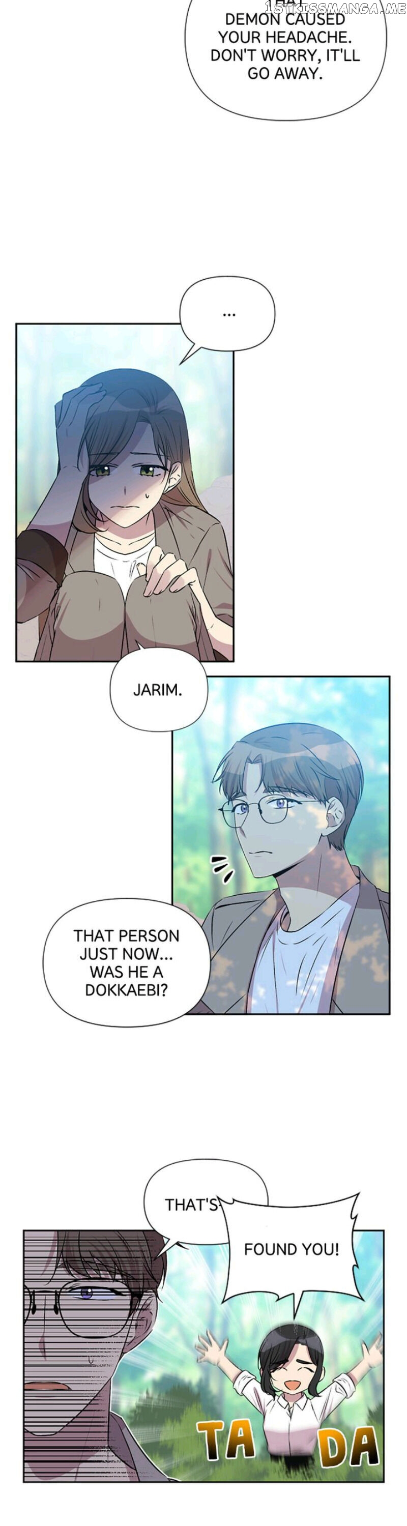 Romance in The Old Bookstore chapter 51 - page 3