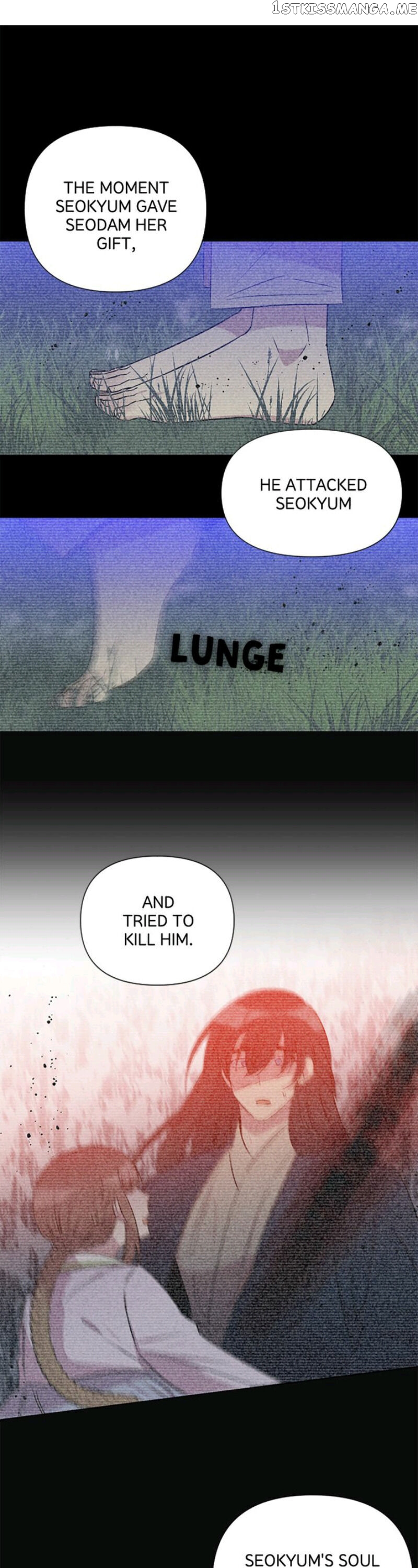 Romance in The Old Bookstore chapter 52 - page 12