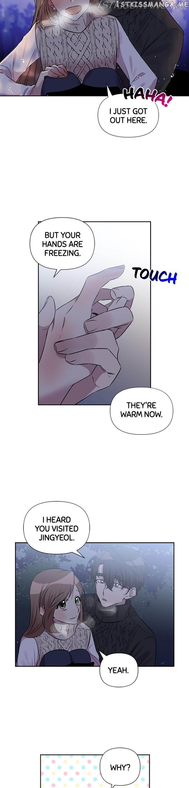 Romance in The Old Bookstore chapter 71.5 - page 16