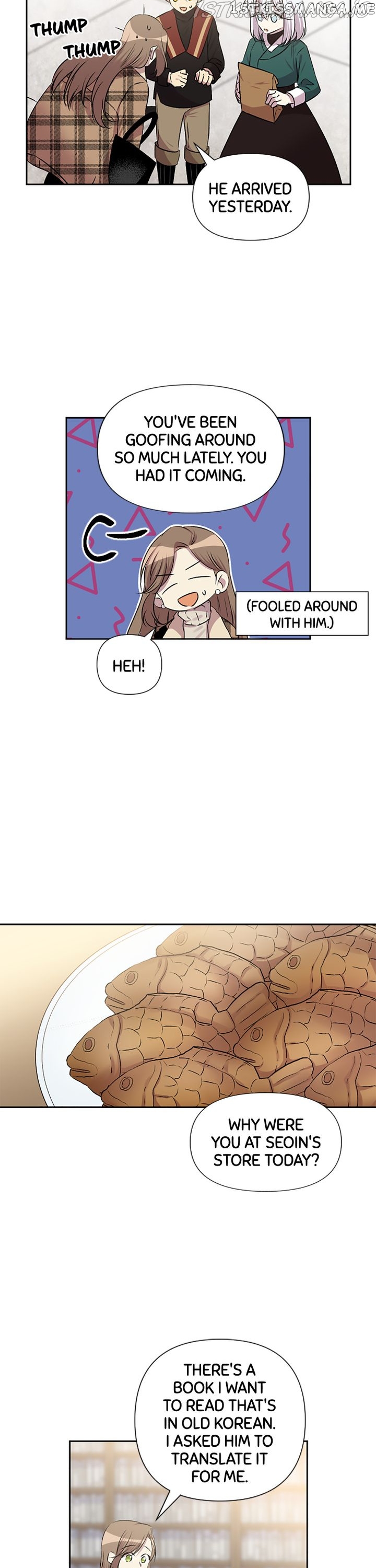 Romance in The Old Bookstore chapter 71.5 - page 7