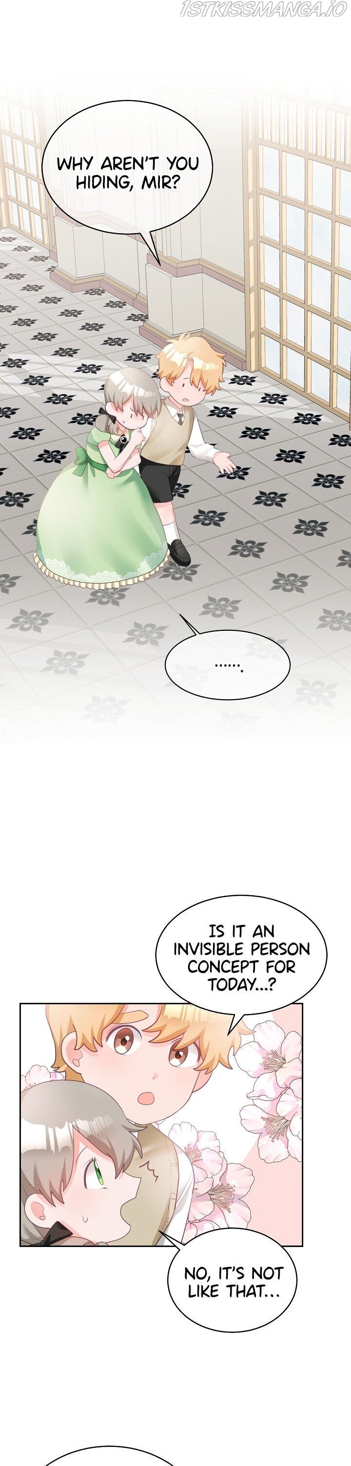 The Young Lady Tames the Male Leads chapter 1 - page 17