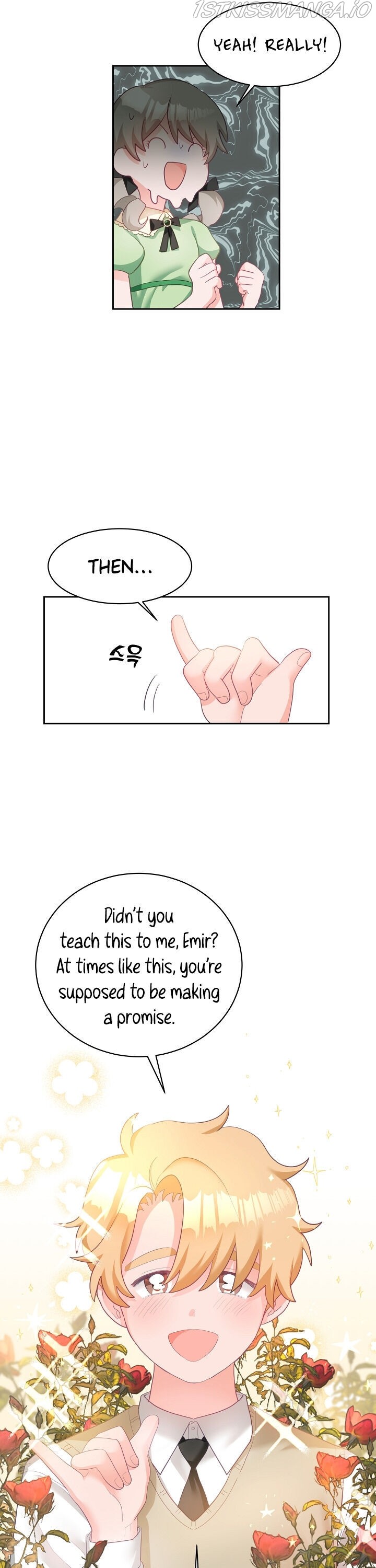 The Young Lady Tames the Male Leads chapter 1 - page 21
