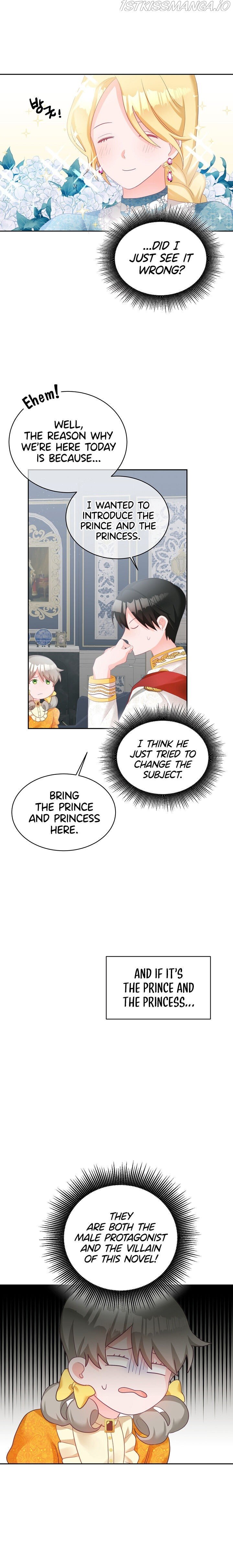 The Young Lady Tames the Male Leads chapter 1 - page 36