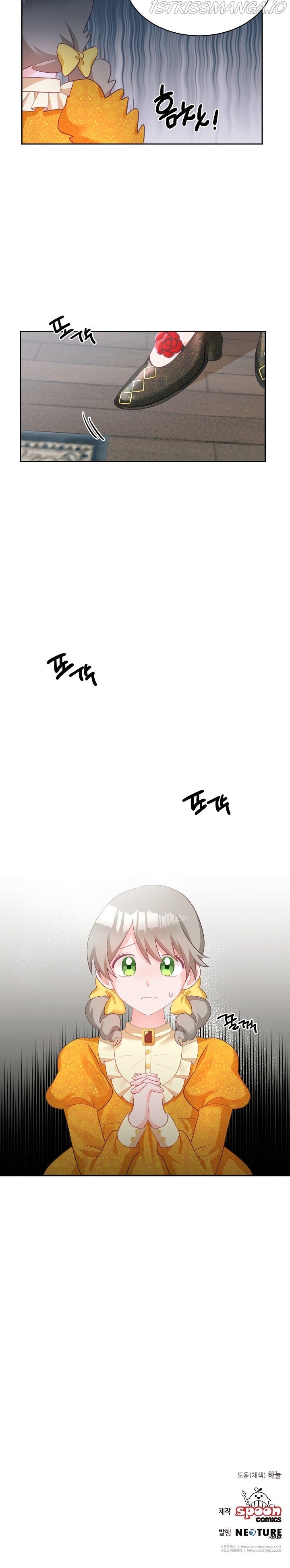 The Young Lady Tames the Male Leads chapter 1 - page 40