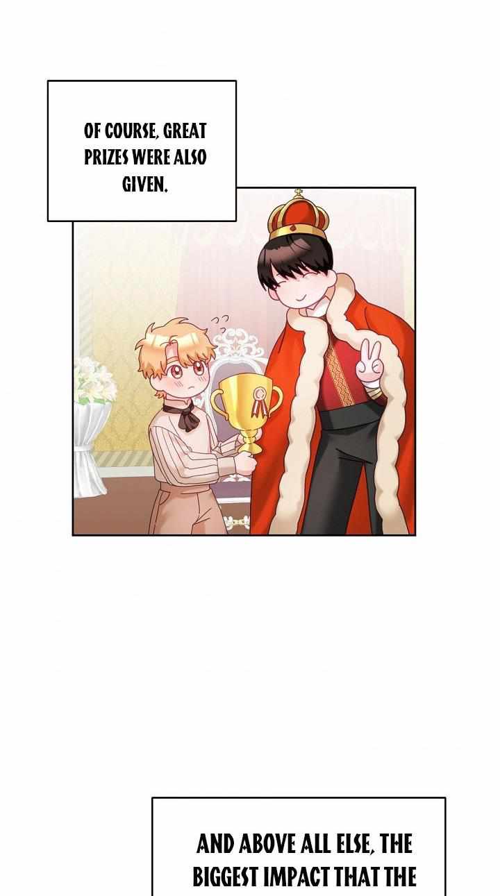 The Young Lady Tames the Male Leads chapter 31 - page 45