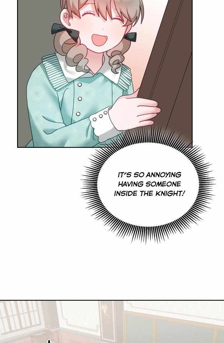 The Young Lady Tames the Male Leads chapter 33 - page 26