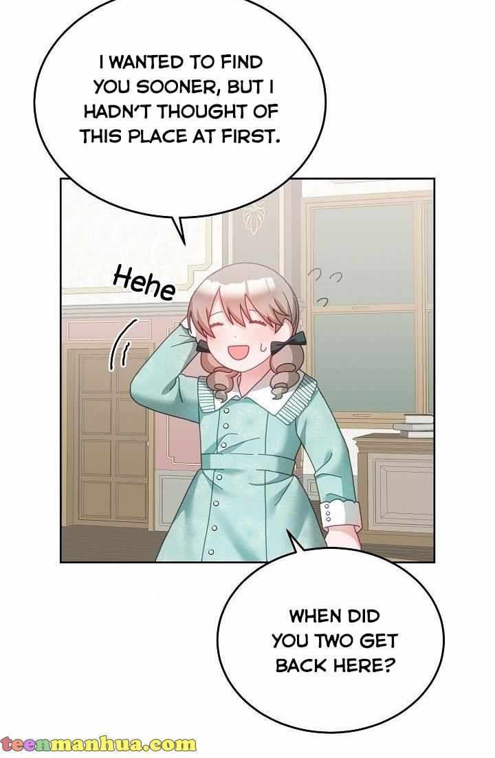 The Young Lady Tames the Male Leads chapter 33 - page 32