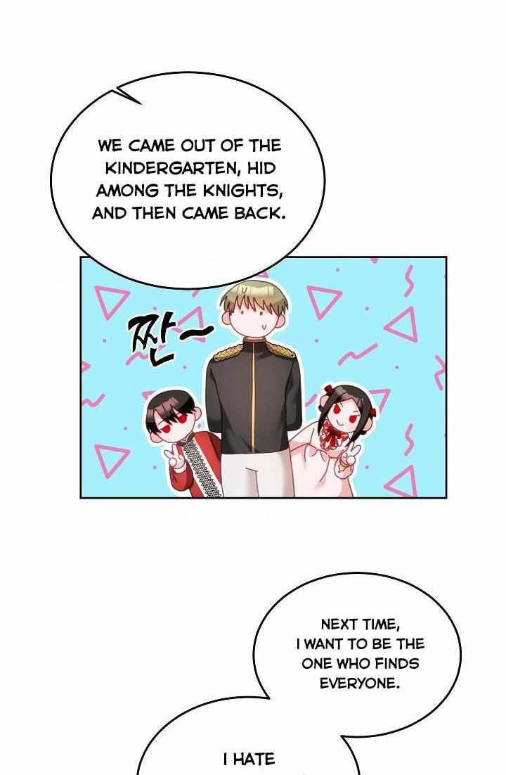 The Young Lady Tames the Male Leads chapter 33 - page 33