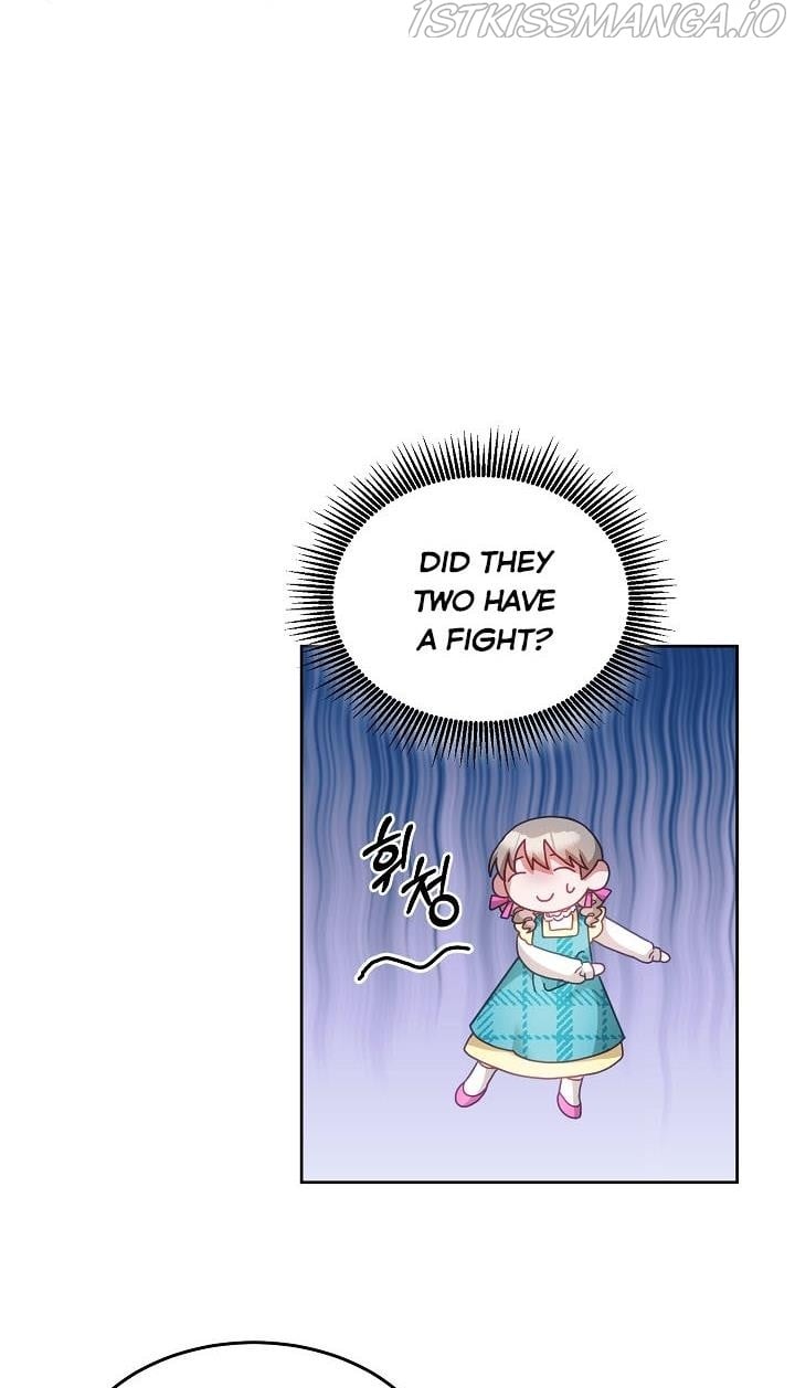 The Young Lady Tames the Male Leads chapter 34 - page 26