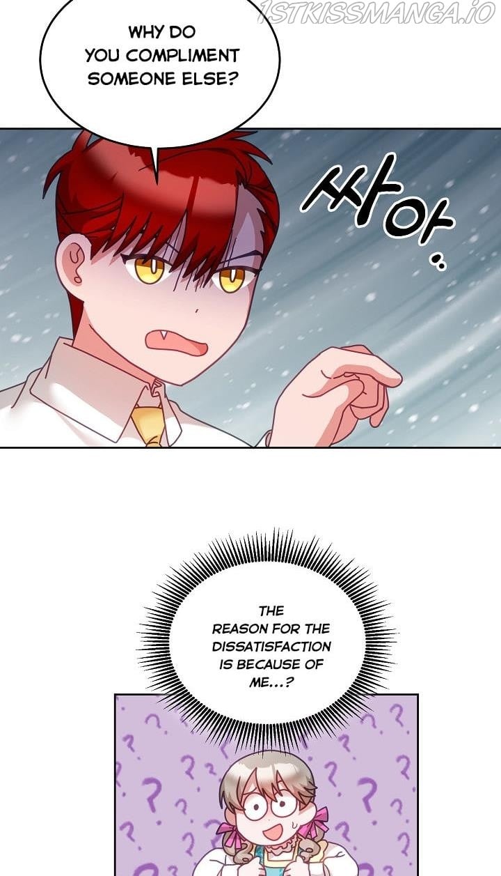 The Young Lady Tames the Male Leads chapter 34 - page 27