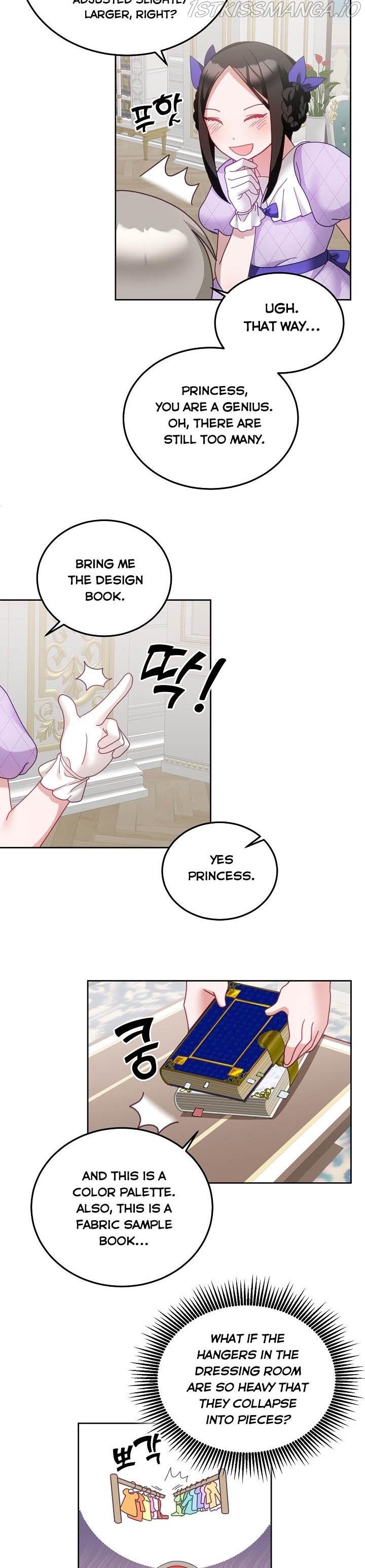 The Young Lady Tames the Male Leads chapter 37 - page 17