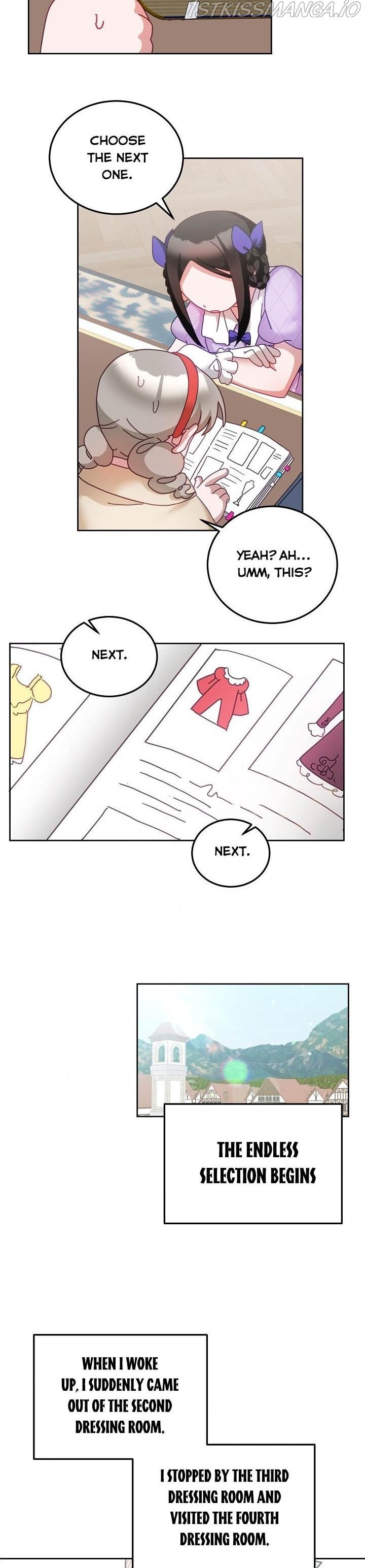 The Young Lady Tames the Male Leads chapter 37 - page 19