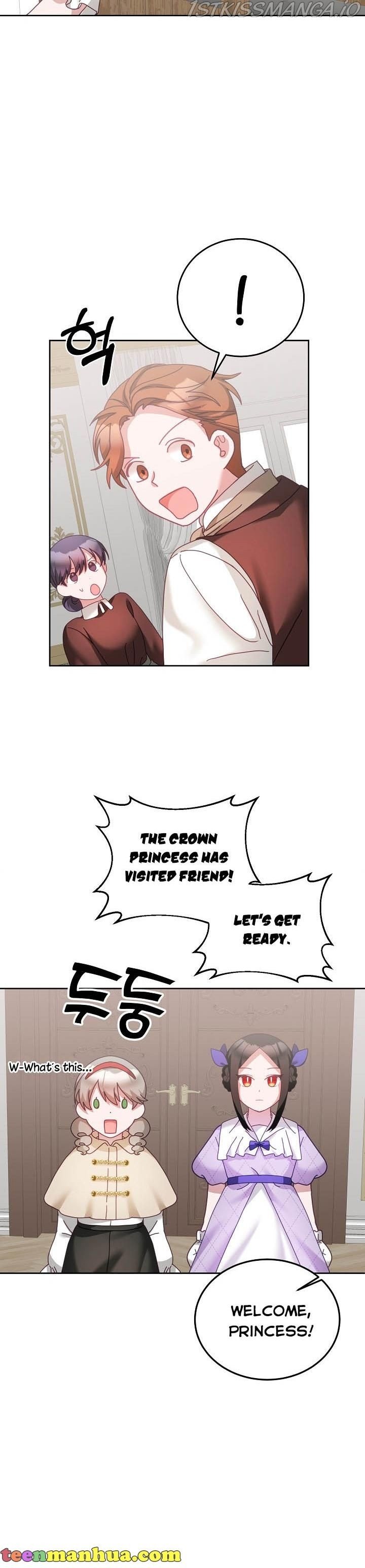 The Young Lady Tames the Male Leads chapter 37 - page 5