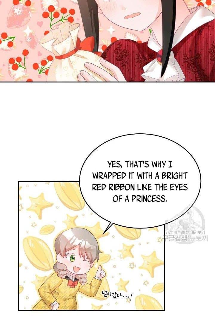 The Young Lady Tames the Male Leads chapter 4 - page 24