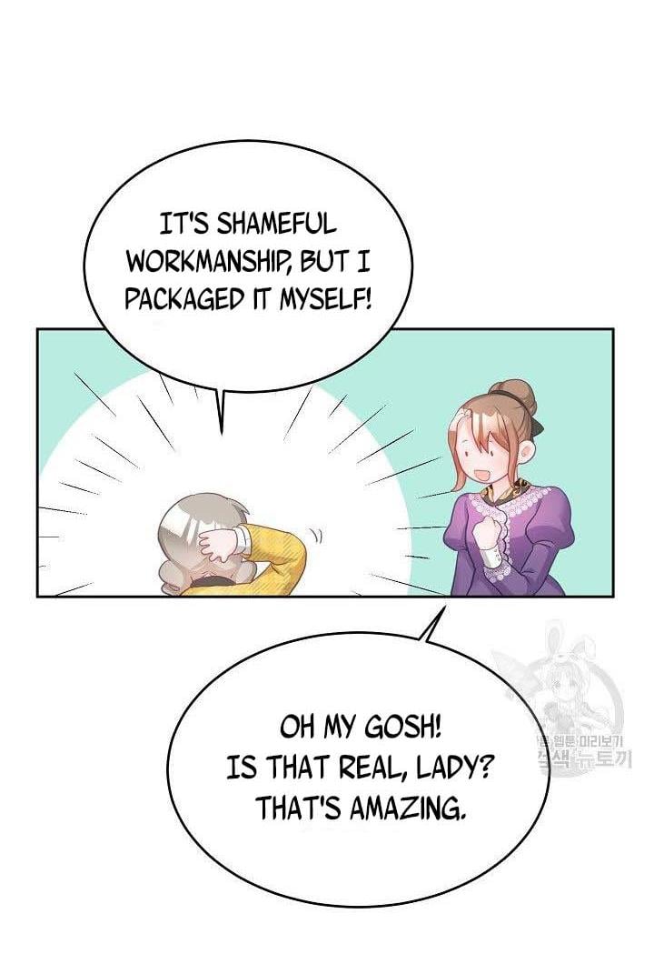 The Young Lady Tames the Male Leads chapter 4 - page 25