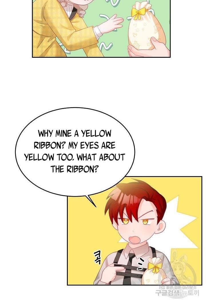 The Young Lady Tames the Male Leads chapter 4 - page 30